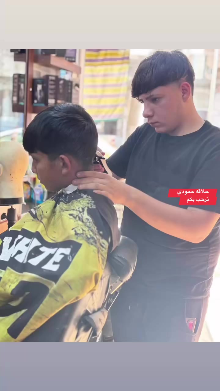 💢 حلاقه حمودي ترحب بكم 💥 لتعليم فن الحلاقة💇‍♂️ الرجالية 💯وكيفة التعامل مع الزبون 💯مع ضمان التعليم وبسعر رمزي 🤚 🤚مع اقوى كادر #تدريبي وخبرة في مجال الحلاقة 💇‍♂️ #بتطبيق #نظري #وعملي ✔💢يتضمن كورس الحلاقة 💇‍♂️💥#_استعمال الموس وتركيب الشفرة 🪒💪💪_طرق حلاقة الدقن وكيفية تحديد الدقن💇💇 _التدريج بلماكينه _تعليم كيفية استخدام المقص ✂️_السشوار👌👌👌_تنظيف البشره👌👌👌 _ تسريح الشعر وصبغ الشعر للحجز والاستفسار يرجى مراسلة الصفحة او الاتصال على الارقام التالية ٠📲**********************واتساب***********واتسابالعنوان موصل نبي يونس شارع المركز يسموشارع المسجلات حلاقه حمودي ترحب بكم 💇💆💥💯🪬👉
