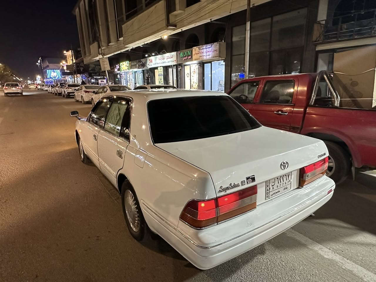 بيع ومراوس ترهم
راس الثور  تكم مؤديل 2000 رقم بغدادسنويه 2028  تحويل مباشر. سياره جاهزه مكينه وكير وحداديه تبريد شغال تبريد خلفي كشنات كهرباء ايبي اس شغال  شاشه ليزري سياره جديده كارتون 

ملاحظه بيه كفرات خلفيه بليابان فقط ولباقي مكفول 

عارضه للبيع ولمراوس  

السعر83 وبيه مجال بصيط  للاتصل ***********

مكان السياره الديوانيه قضاء غماس

رجاء المايشتري لايوعد جذب عيب علزلمه من ينطي  حجايه وانت مو كد حجيتك
