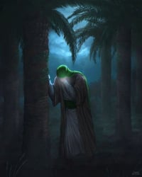 زيارة الإمام الكاظم • باب الاغا • نقل حديث ومريح