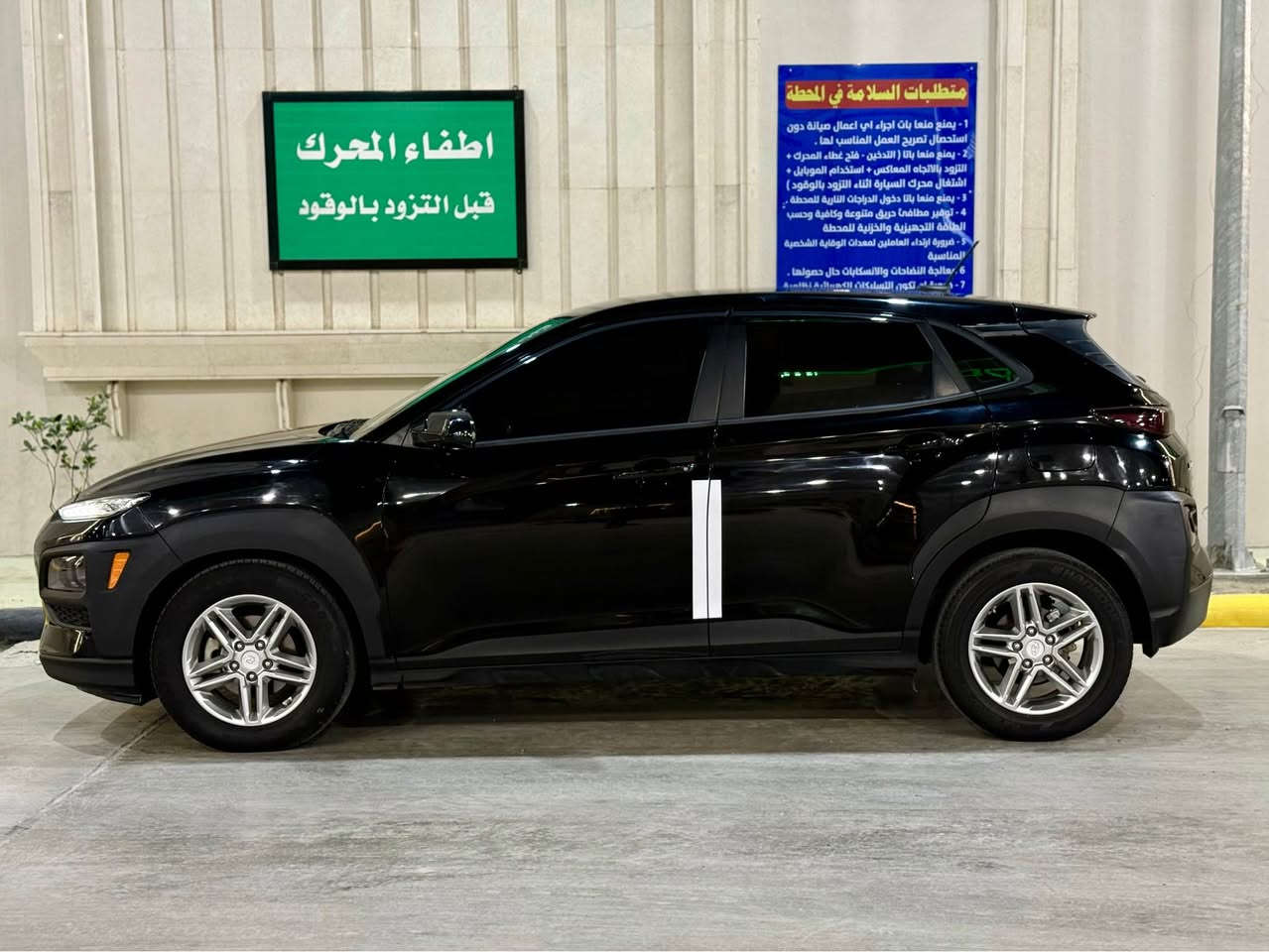 كونا
موديل 2020
ماشيه 78
مكينه وكير مكفول
مكينه 2000 دوش 
كير AT 

رقم اربيل شرط التحويل
وارد امريكي صبغ قطعتين 
جاملغ وبنيد ضرر سطحي بدون دواخل
شاصي ولغد مكفول

مواصفات نص فول
تحكم ستيرن ومثبت سرعه
تحديد مسار
رادار
شاشة كاربلي

صدر جديد
زوج تايرات جدد
منظومة تبريد جديدة

السياره جاهزه بدون نقص

السعر 127

مكاني بغداد الاعظمية
*********** بغداد, العراق
