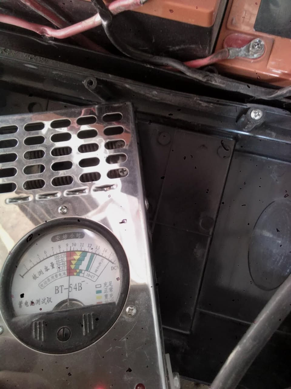 متاح ماطور شحن البطاريات جدد مفحوصه كما موضحه بل صوره استعمال تقريبا شهر ونص بس  يرادلو شاحنه وبنز السعر 150 الف مكاني هيت


**إذا كنت صاحب هذا الإعلان وتريد حذفه لأي سبب، رجاءا أرسل رسالة إلى الدعم الفني**