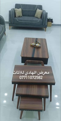 طاولات • ما بيهم ضرر • مشخاب