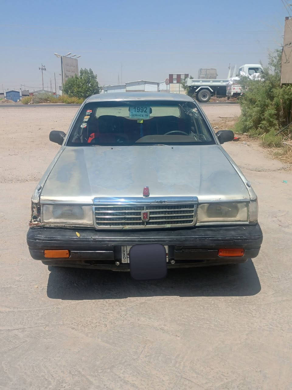 مازده للبيع رقم ذي قار دواخل حلوه كهربائيات شقاله من طول لطول مكينه ونجي  بيهه ضعف سعر 22 وبيهه مجال
الهاتف ***********

مازده للبيع رقم ذي قار دواخل حلوه كهربائيات شقاله من طول لطول مكينه ونجي  بيهه ضعف سعر 22 وبيهه مجال
