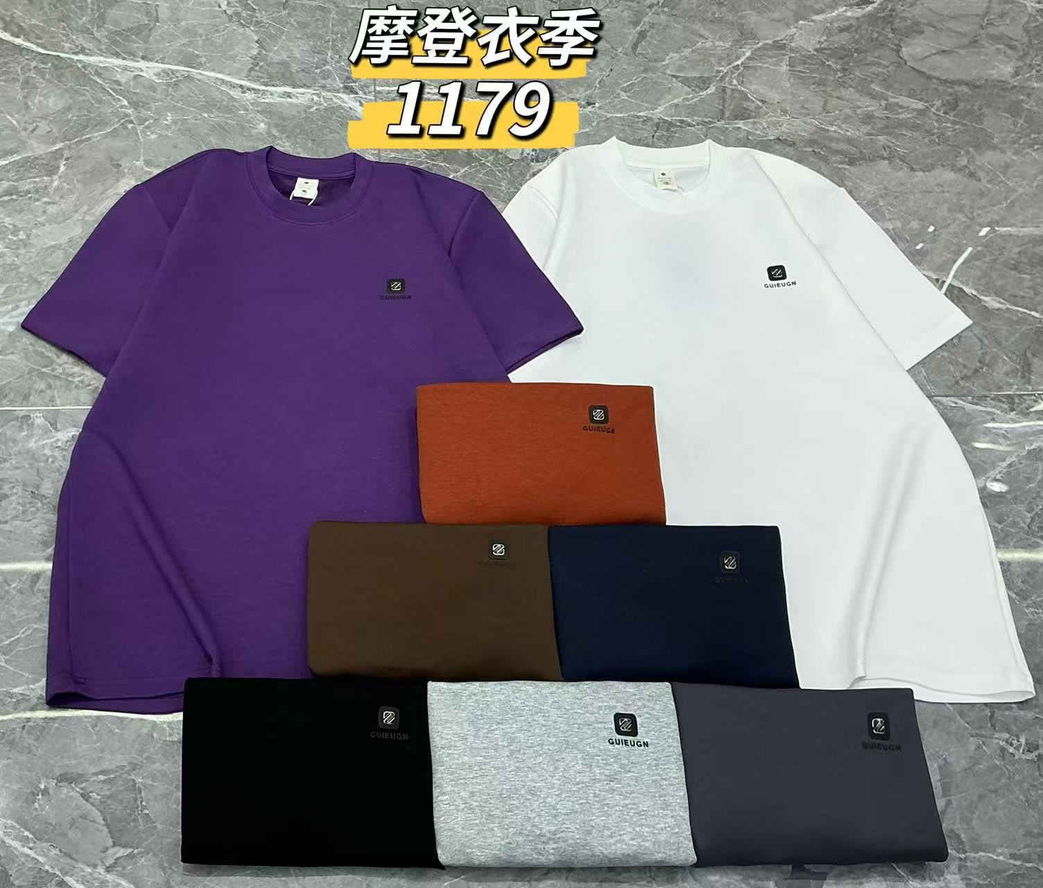 تيشيرت ماستر صيني خامة و قالب كلش قويي🔥🔥. رابط  كروب واتساب
https://chat.whatsapp.com/KAMvwO00z8fC5DciUOIyBU?mode=gi_t

***********
