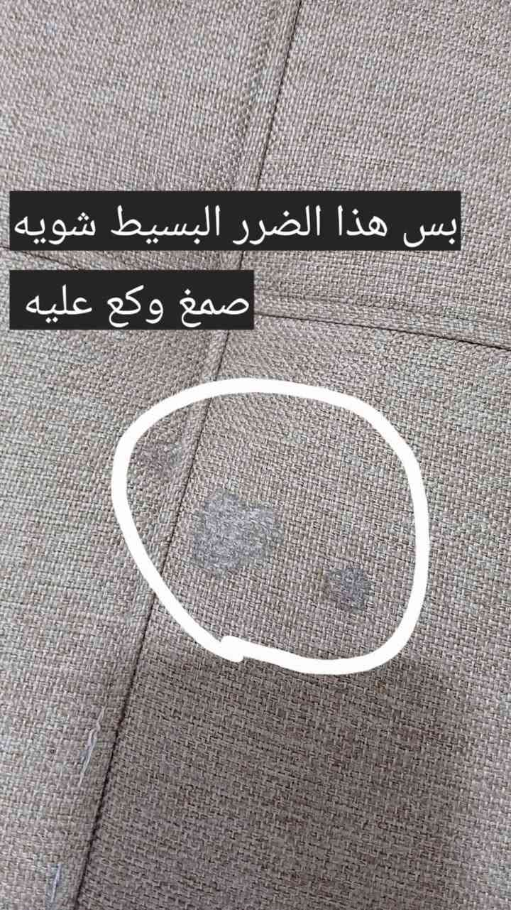 للبيع مكاني الشعب شارع الأسواق المركزية


**إذا كنت صاحب هذا الإعلان وتريد حذفه لأي سبب، رجاءا أرسل رسالة إلى الدعم الفني**