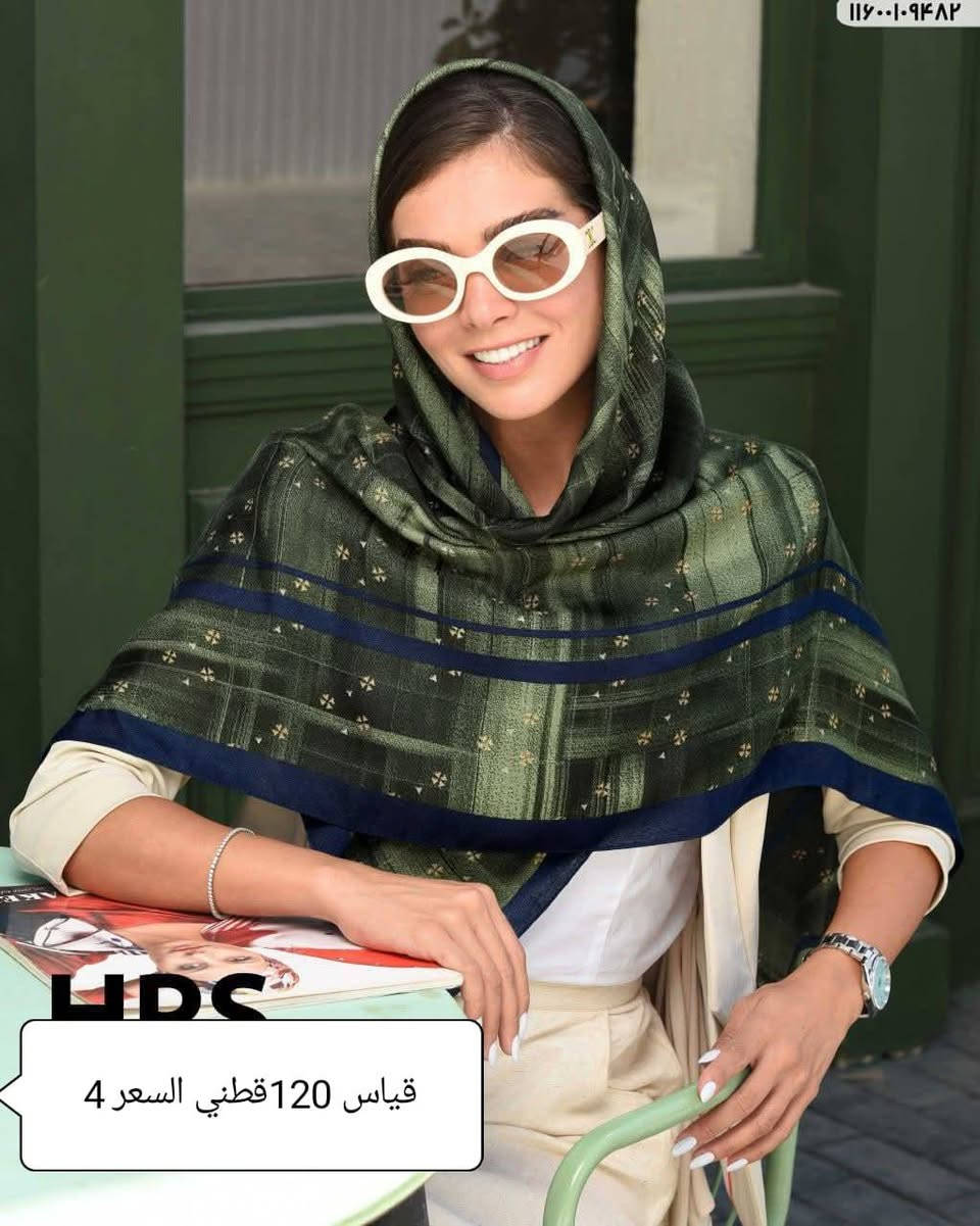 حجابات نسائيه متنوعه السعر 5 متوفر خدمه توصيل كربلاء, العراق


**إذا كنت صاحب هذا الإعلان وتريد حذفه لأي سبب، رجاءا أرسل رسالة إلى الدعم الفني**