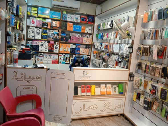 السلام عليكم
محل موبايلات كامل للبيع 
الموقع الرحمه شارع الاقصى قرب افران دبي 
والموقع كلش مرتب وعلى وجه شارع رئيسي 
سبب البيع عدم التفرغ المحل خير من الله الحمدلله متوفر بي كل أنواع الاكسسورات وصيانه وادوات الصيانه كذالك متوفره بي
تريد تأخذه هوة وموقعه  اتريد بس غراض بكيفك محل بي معاميل خير وبركه وصار اكثر من خمس سنوات مفتوح 
***********
