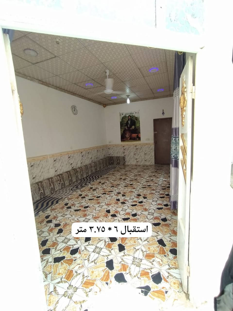 اللهم صل على محمد وآل محمد 
💠بيت للبيع على الشارع العام 💠

- بيت للبيع في الكوفة البراكية شارع معمل الأسمنت ثاني بيت على شارع معمل يبعد عشرين متر فقط عن شارع معمل الاسمنت 
 الكيات بباب البيت  

- فوك من جامع الخزاعل بشوية 

- مساحة  البيت 130‪ متر 

- مُرقم من قبل البلدية 

- البيت نظيف يحتوي على غرفة و صالة و استقبال و صحيات  و مطبخ

- السقف عكادة جمهوري و الاساس تجعيب و الطابوك بلوك

- الجيران ذهب سادة و خوش ناس 

- جميع الخدمات متوفرة ماء و كهرباء نظامية الماي الرئيسي يم باب البيت و اهل الخطوط يوصلون لباب البيت 
للاستفسار على رقم  صاحب البيت 
واتساب
***********
