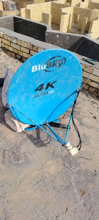 تنصيب نايل سات • باقات كاملة • الناصرية