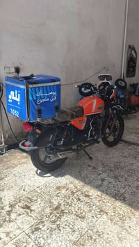 نضيفه • ٢٠٢٣ • سنويه