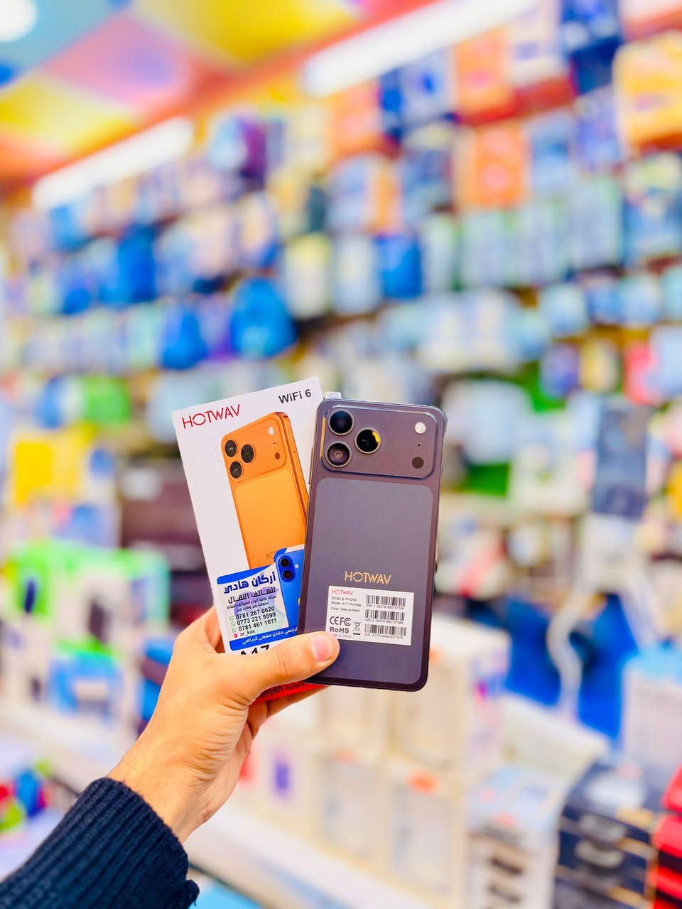 على بركه الله
بمناسبه أقتراب رأس السنه الميلاديه ✨🎉

يعلن مگتب اركان هادي للهاتف النقال 
عن وصول وجبه جديده من الهواتف النقاله الحديثه والجميله 
ذات الذاكرات القويه والعشوائيات العاليه 🙋‍♂️💙

مع ذلك وجود خصومات على جميع البضائع ..
ولفتره محدوده 🙆‍♂️💙

العنوان : ذي قار _ قلعه سكر _الشارع الرئيسي _ مقابل المقهى الرياضي 

للتواصل: ***********
للتواصل:***********

💙💙💙💙💙💙💙💙💙💙
