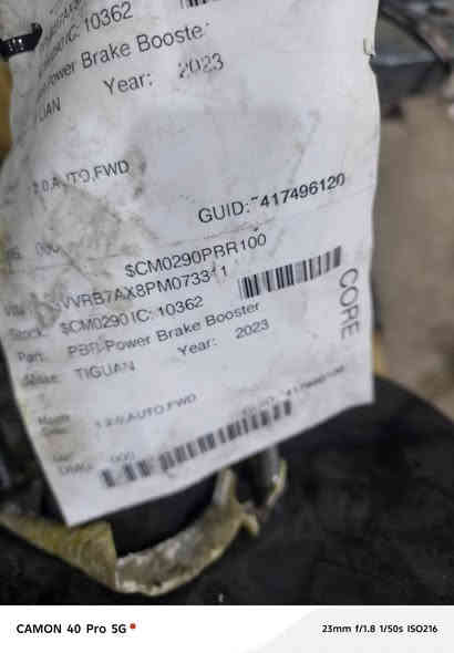 عنابير وبريشر. ***********
