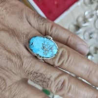 نيشابوري • حجم راهي