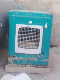 شغاله • سعر خاص
