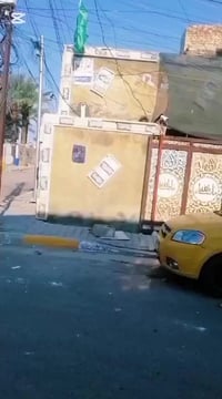 ١٢٠م • طابو صرف • قضاء الحسينية