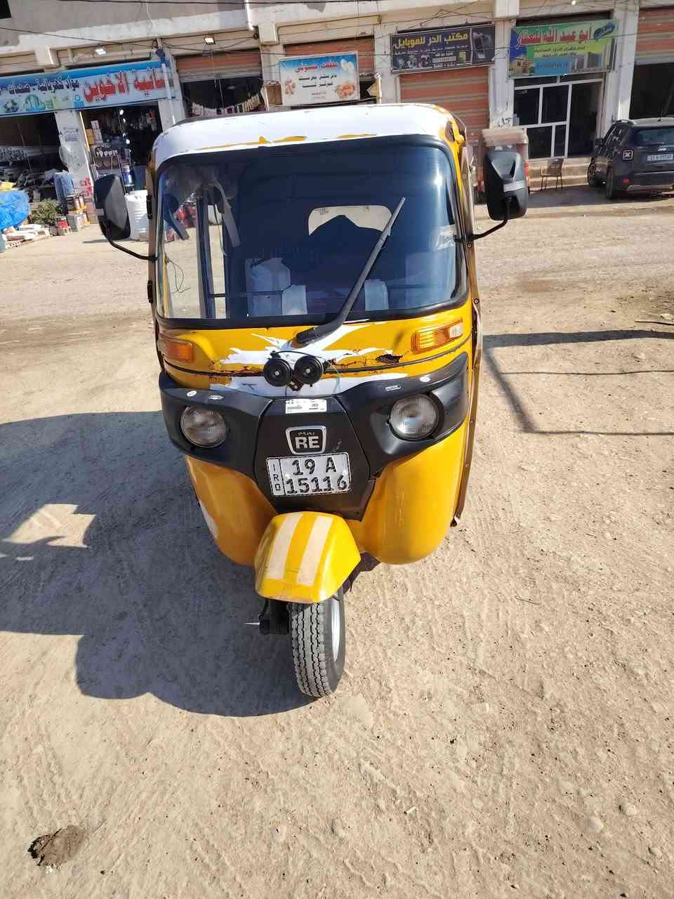 تكتك موديل ١٨ رقم وسنويه انكليزي مشروع وطني
تحويل ثاني يوم
تكتك كامله ما ناقصها اي شي
مكينه خير من الله
***********
مكاني بعقوبه التحرير
