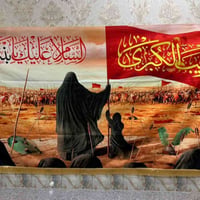 آخر قطعة • ديكور