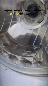 ستوته زيرو 2026 مكفوله كفاله عامه ستوته حلوه وكيل لاخوين 23 طلعه بال 2...