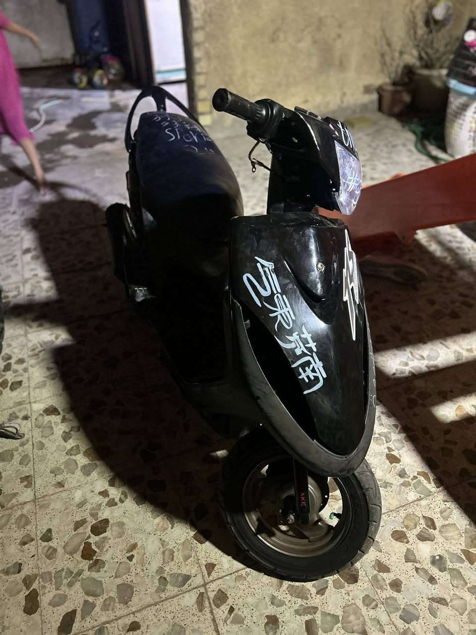 بلادي سعر 450
***********
