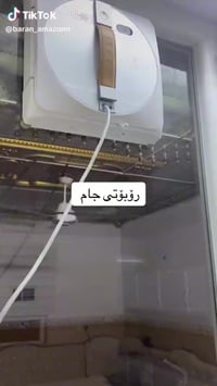 روبورت جام • توصيل • الكترونيات