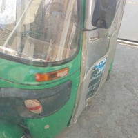 تكتك واحد عشرين رقم ديالى لوحات نكليزي  ما طالعة لباب  لبيع 0771004233...