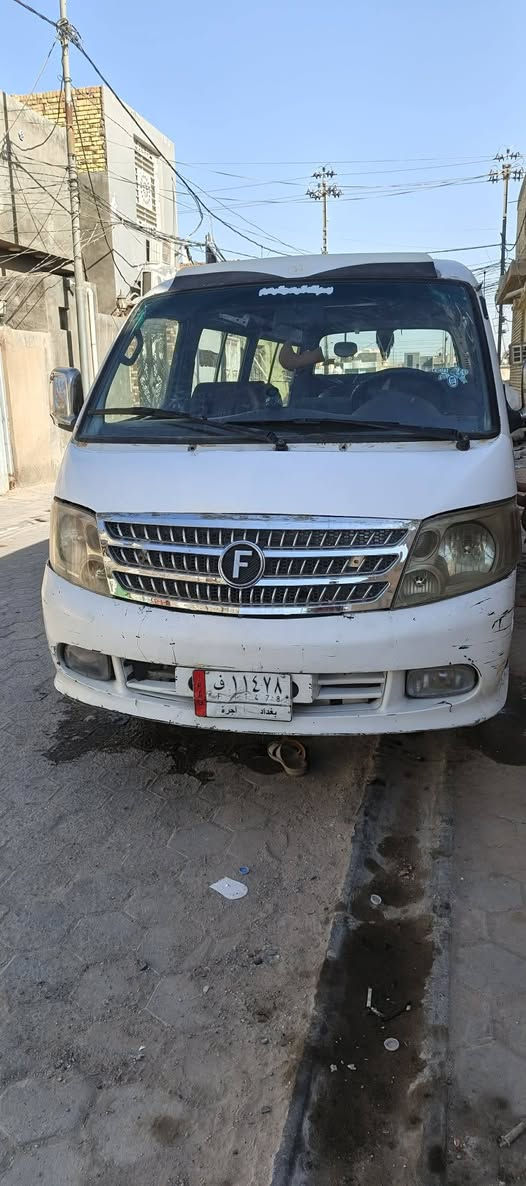 فتون موديل 14 حره وصل خط وبحث بس وكاله مكينه كير اكسن مكفولات سعر 40 وبي مجال سياره ابيع موصليه لن عليه ضربه مشتركه ابيع موصليه


**إذا كنت صاحب هذا الإعلان وتريد حذفه لأي سبب، رجاءا أرسل رسالة إلى الدعم الفني**