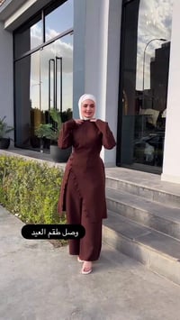 طقم قطعتين • كريب ناعم • مقاسات ٤٢-٥٢