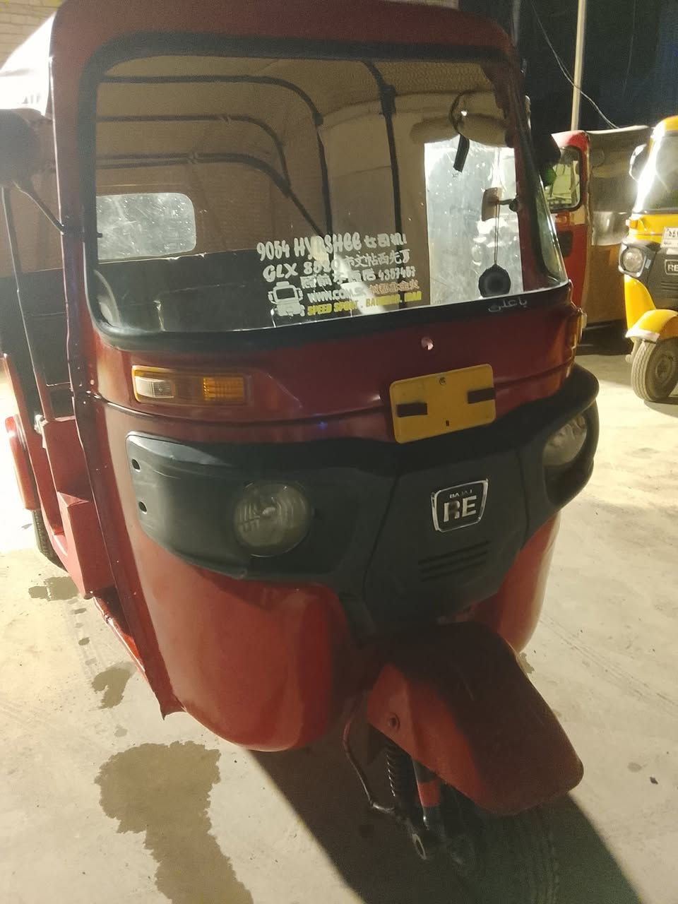 السلام عليكم تكتك للبيع موديل 18 شهر 3 
التكتك اوراق المصطفى كاملة مصبوغة صبق عام 
التكتك خير من الله السعر 4300 وبيهة مجال حك الجية
رقمي   ***********
