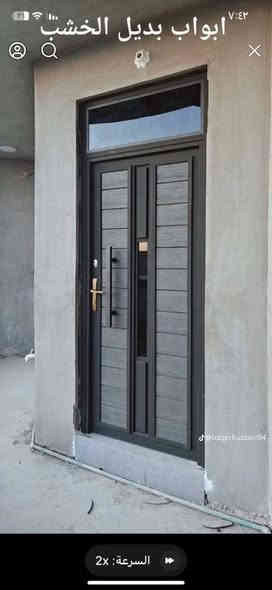 اياد كروب...AYAD Groubلكافة أعمال الحدادة والالمنيوم وال pvc والأبواب التركية الجاهزة والمحجرات الالمنيوم ستيلكو والأبواب والشبابيك الالمنيوم السلايت والمفصلي كاونترات المنيوم وبالون بريسمانع ذباب المنيوم سلايتالعنوان كركوك سايدين دوميز***********
