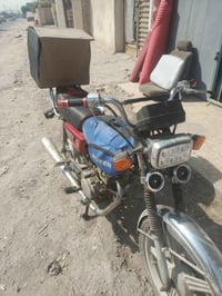 ايراني • ٤ كير • مو وراق