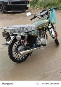 دراجه سونك موديل 2025 محرك ٢٠٠ccدراجه جديده شوفت عينك  07705159895لمو ...