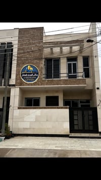 🏡 دار للبيع – حي البنوك / شارع باريس 📏المساحة: 90 متر 📏 الواجهة:6.40  ...