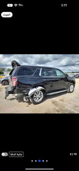 جماعة التاهو هاي تفيدكم 🦅🦅
مزاد اليوم
TAHOE 2024 بريمير 
#تخدم_الي_عنده_كتاب_شهداء
#السعرحسب المزاد /
السيارة كلش حلوه 
شركة مــان هـايــم
لمزاد السيارات الوارد الأمريكي والكندي 
الكائن في ميسان قطاع 30 شارع المدارس مقابيل مسبح هبي دريم بالقرب من حلويات سيد مصطفى 
بأدارة :-
١- استاذ كرار العبادي
٢- استاذ حسين الطرفي 
***********
***********
