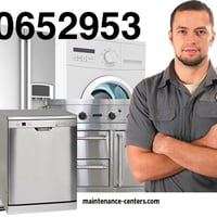 صيانة موقعية 07700652953