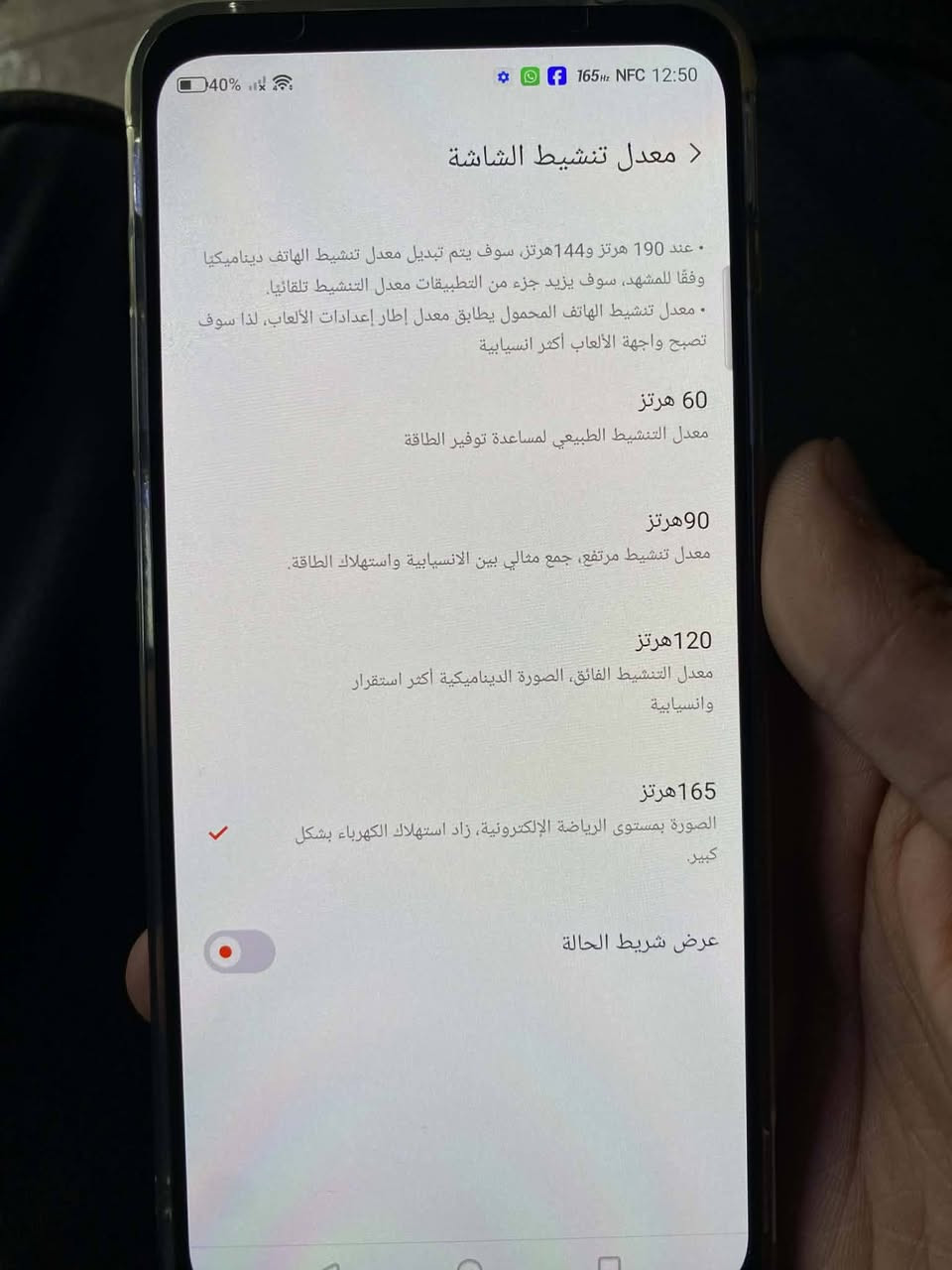 ريد ماجيك 7 شاشه بلادي وما مفتوح
مراوح داخليه شفتات بوبجي بلادي 
موبايل خاص الألعاب 
سعر 450 الف


**إذا كنت صاحب هذا الإعلان وتريد حذفه لأي سبب، رجاءا أرسل رسالة إلى الدعم الفني**