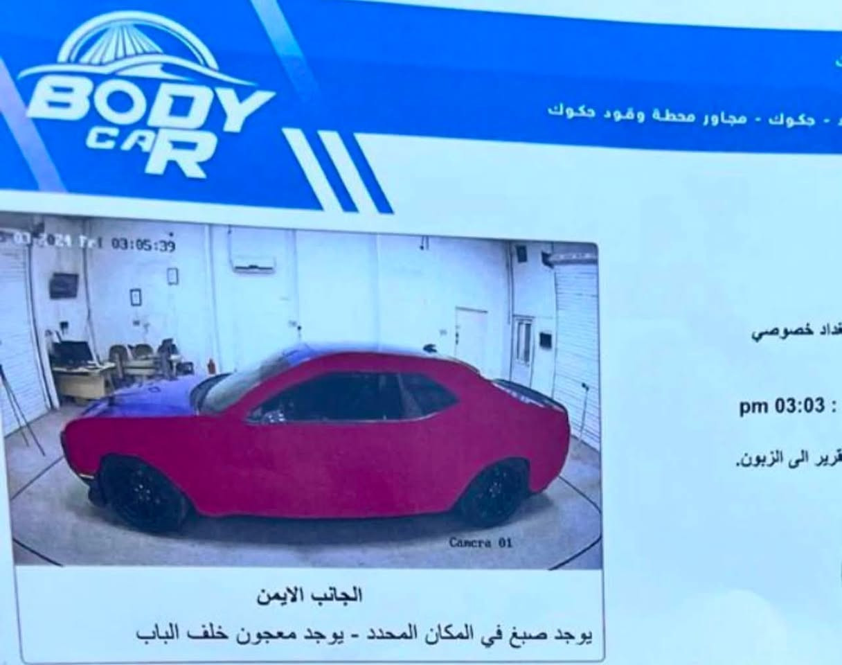 سلام عليكم
للبيع او مراوس ب جالنجر V8  او جارجر 

٢٠١٩
رقم بغداد جديد وهزه جديده
حادثها باب السايق وجاملغ خلفي
بجم كبس
مواصفات SXT
تو ويل
تشغيل عن بعد
ويل روهانا ٢٠
شاشه جبيره كار بلي
ماشيه ٧٠ بدون ايرباك
بيها منضومة غاز 
سعرها ١٦٥

اذا مراوس او بيع تفضل عالخاص متواجد


**إذا كنت صاحب هذا الإعلان وتريد حذفه لأي سبب، رجاءا أرسل رسالة إلى الدعم الفني**