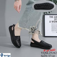 أحذية نسائية • حذاء نسائي • أحذية فخمة • أحذية عصرية • أحذية مريحة • أ...