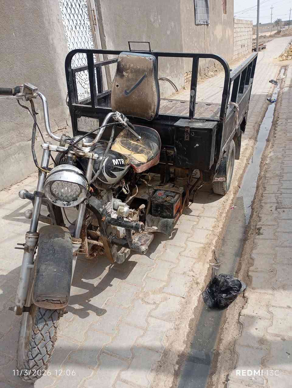 شباب أمتي ار
شوفت عينك محرك توني شاد
سنوي أنته 2020
مليون 100


**إذا كنت صاحب هذا الإعلان وتريد حذفه لأي سبب، رجاءا أرسل رسالة إلى الدعم الفني**