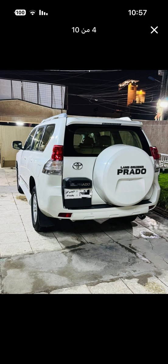 السلام عليكم
برادو 2012 رقم بغداد ع ايدنه من هية زيرو تحويل مباشر استخدام شخصي

مكفوله من الضربة والتبديل عدا طخه بسيطه بل جاملغ خلفي

محرك 2700

!:مواصفات TXL

إمري شفط قلاب

حساسات خلفيه

كامره +شاشه

إجام اوتو

!تحكمات ستيرن

7راكب

3قطع تبريد

كشنات جلد

ماشيه 140الف حقيقي شرط الفحص

سيارة كير ومحرك مكفولات وصدر وتخم تاير كله ع بلاد

مكان سياره بغداد الكراده سعره270

***********
