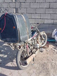 دراجه • قابل تفاوض • مع ادوات