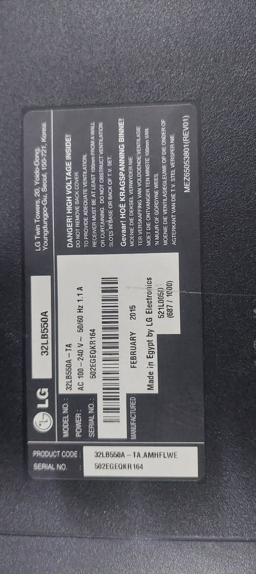 الجي LED اصلي حجم 32 بدون نت نظيف السعر 75 الف ***********
