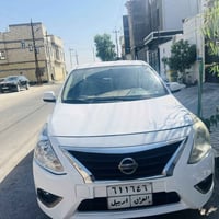 صني • ٢٠٢٠ • ٣ قطع صبغ