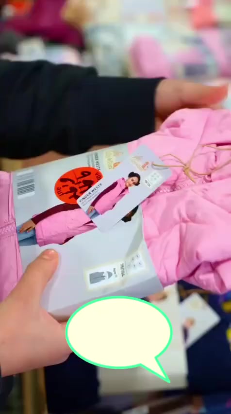 السلام عليكم بنات عندي بضاعه المانيه ملابس جديده باليبل كله جديد وعندي خدمة توصيل وي كل طلب توصلكم هديه


**إذا كنت صاحب هذا الإعلان وتريد حذفه لأي سبب، رجاءا أرسل رسالة إلى الدعم الفني**