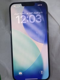 ايفون 13 برو ماكس • امبل بطارية • ظهر مكسور