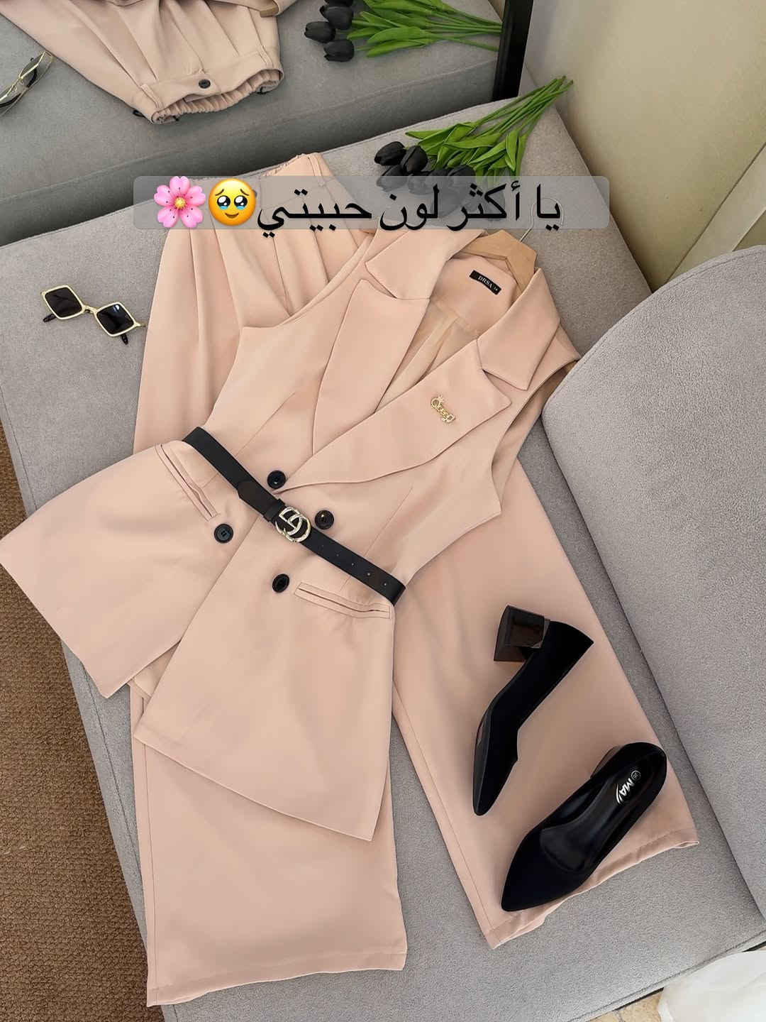 جمال سوت بنات رجع توفر  سعر 🔥🔥
#كسبلور


**إذا كنت صاحب هذا الإعلان وتريد حذفه لأي سبب، رجاءا أرسل رسالة إلى الدعم الفني**