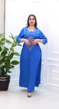 كلبية • فري زايز • ملابس