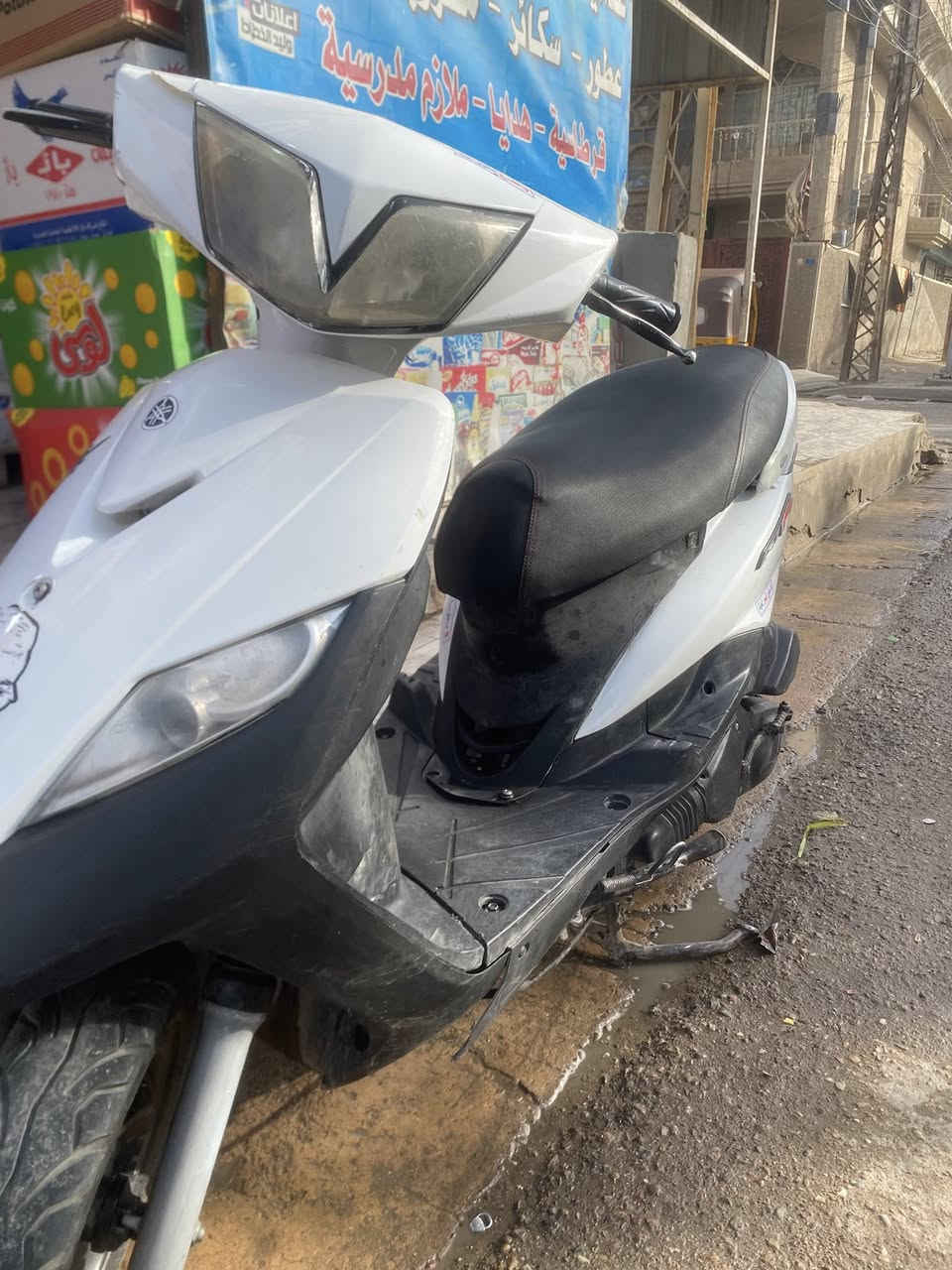 ماكس ثعلب نضافه فول ب ٤٥٠ رقمي ***********
