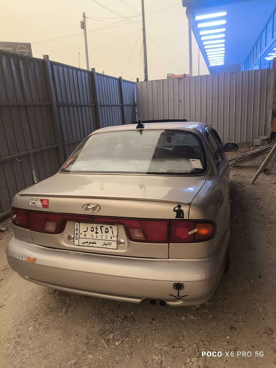 السعر ب 40


**إذا كنت صاحب هذا الإعلان وتريد حذفه لأي سبب، رجاءا أرسل رسالة إلى الدعم الفني**