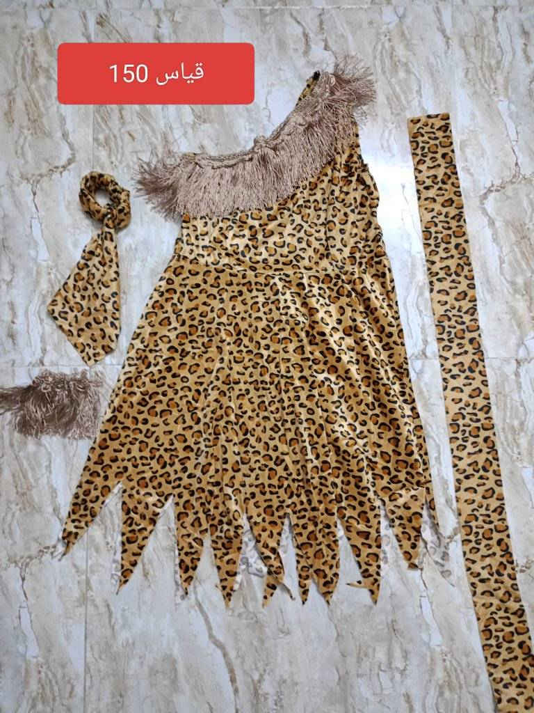 ملابس اطفال كلهم ع 8


**إذا كنت صاحب هذا الإعلان وتريد حذفه لأي سبب، رجاءا أرسل رسالة إلى الدعم الفني**