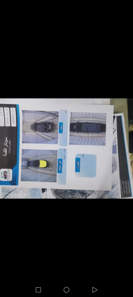 فورتي 2022 جي تي لاين تحويل ثاني يوم رقم أربيل مكينه 2000 دوش كلشي واضح بالمنشور  مكاني كربلاء سعرها 146
***********
